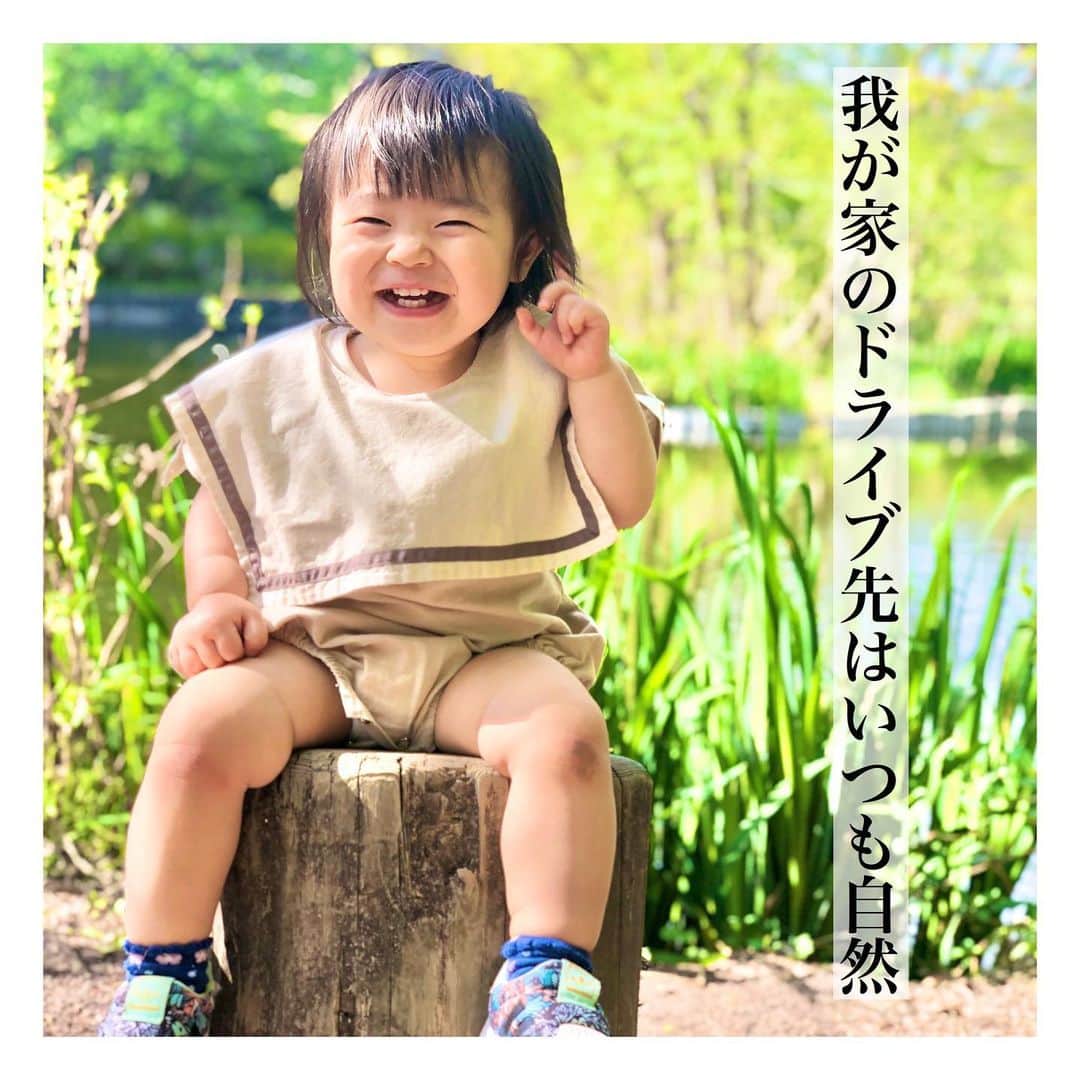 mamamizu.32のインスタグラム