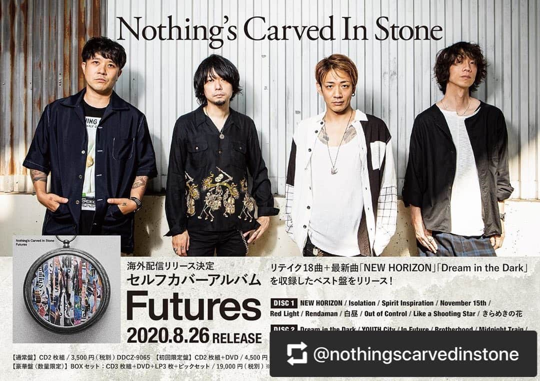 橋本塁さんのインスタグラム写真 - (橋本塁Instagram)「Nothing's Carved In Stoneの新アー写を撮りました！！ https://www.instagram.com/p/CB8BAE5Dfy0/?igshid=12h8um11f2vre  #サウシュー　#ncis #アー写　#nothingscarvedinstone」6月27日 22時09分 - ruihashimoto