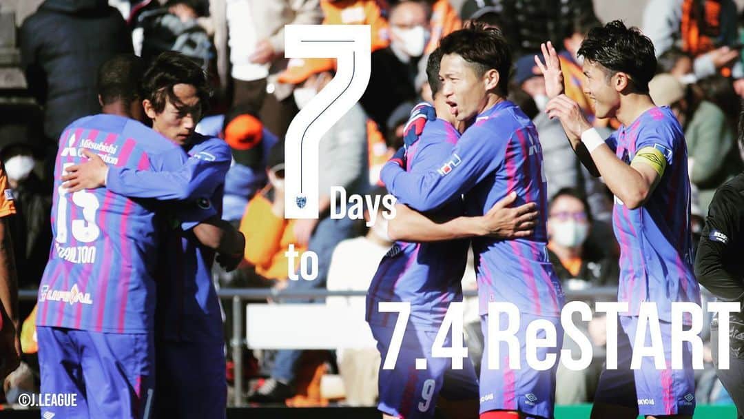 FC東京オフィシャルグッズさんのインスタグラム写真 - (FC東京オフィシャルグッズInstagram)「🔵🔴 J1再開まであと7️⃣日!!🙌🙌 @fctokyoofficial  #FC東京 #fctokyo #tokyo」6月27日 22時47分 - fctokyoofficial