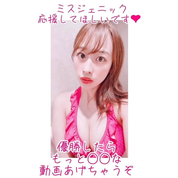 宮島小百合のインスタグラム