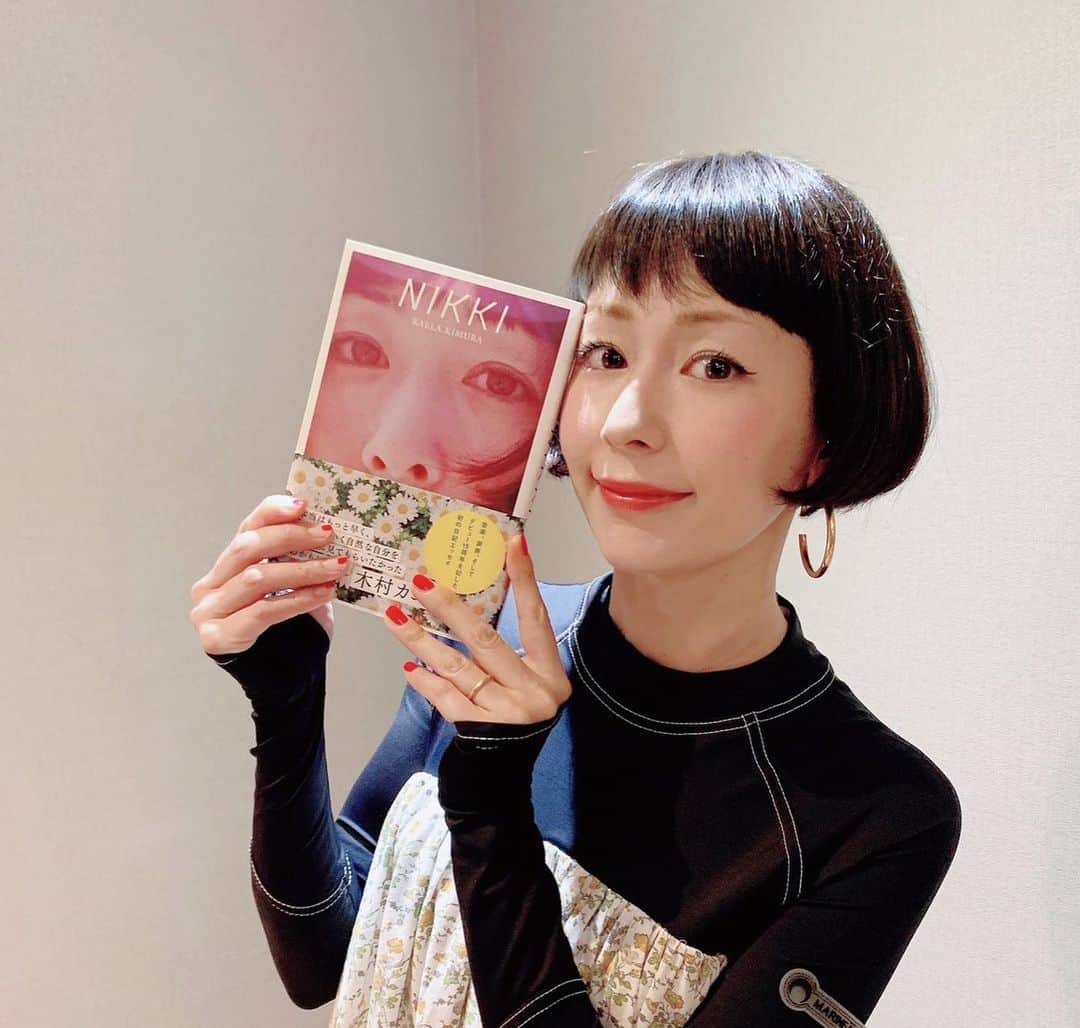 松浦美穂のインスタグラム
