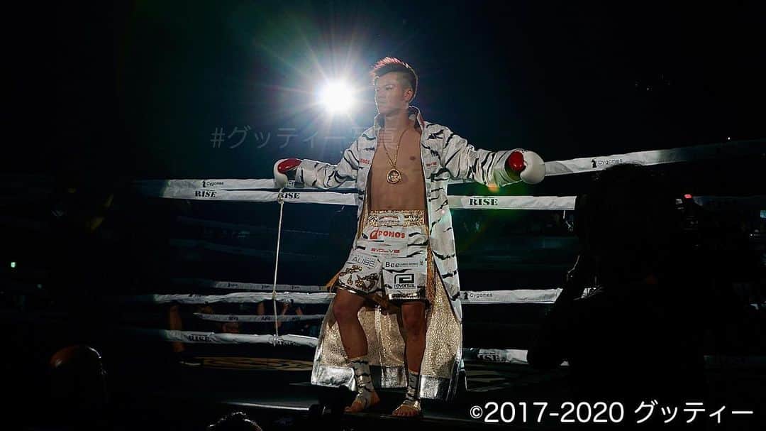 グッティーさんのインスタグラム写真 - (グッティーInstagram)「‪ㅤ‬ ㅤ ‪「2020年の初戦まで、あと2週間！！　7ヶ月ぶりに天心くんの試合が観れるぞぉーっ！！」‬ ‪ㅤ‬ ㅤ ‪#那須川天心 選手 #TenshinNasukawa  #RISEonABEMA #RISE #グッティー写真 ‬」6月28日 2時22分 - gutty_bigsmile31