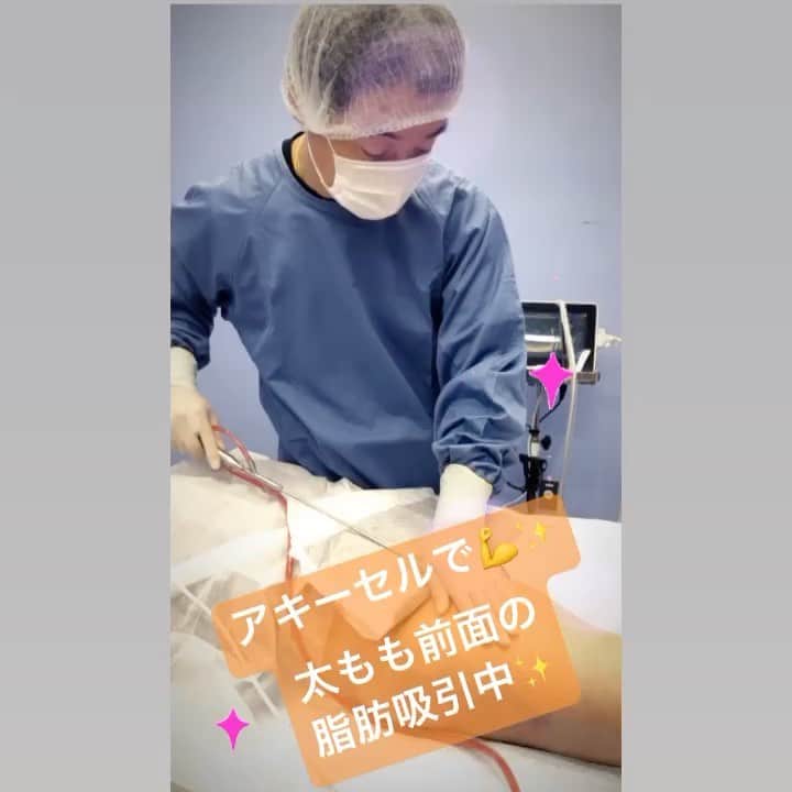 竹田 啓介（湘南美容外科）のインスタグラム