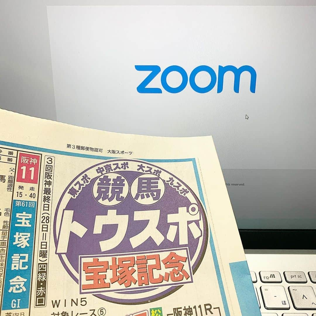 稲富菜穂さんのインスタグラム写真 - (稲富菜穂Instagram)「今日は上半期を締めくくるG1宝塚記念🏇. . G1馬が史上最多の8頭が揃う豪華な宝塚記念🏇✨. . 予想は悩みに悩んだけれど、 あの馬に夢を託します☺️🙏✨. . 出走してくれて、こんな豪華な宝塚記念を見ることが出来て幸せです！  私は14時30分から ラジオニッポンさんの「日曜競馬ニッポン」にリモートで出演させて頂きます🙇‍♂️. . 皆さんと一緒に宝塚記念を楽しめると思うと更に幸せすぎて今から興奮しておりやす🤩. . 守永真彩ちゃんと出演させていただくよっ！ どうぞ宜しくお願いいたします🥳. . 皆さんにとっても素敵な宝塚記念dayになりますように🏇✨. . #宝塚記念 #jra #keiba #競馬 #日曜競馬ニッポン #ラジオニッポン #📻」6月28日 14時21分 - inatomi74