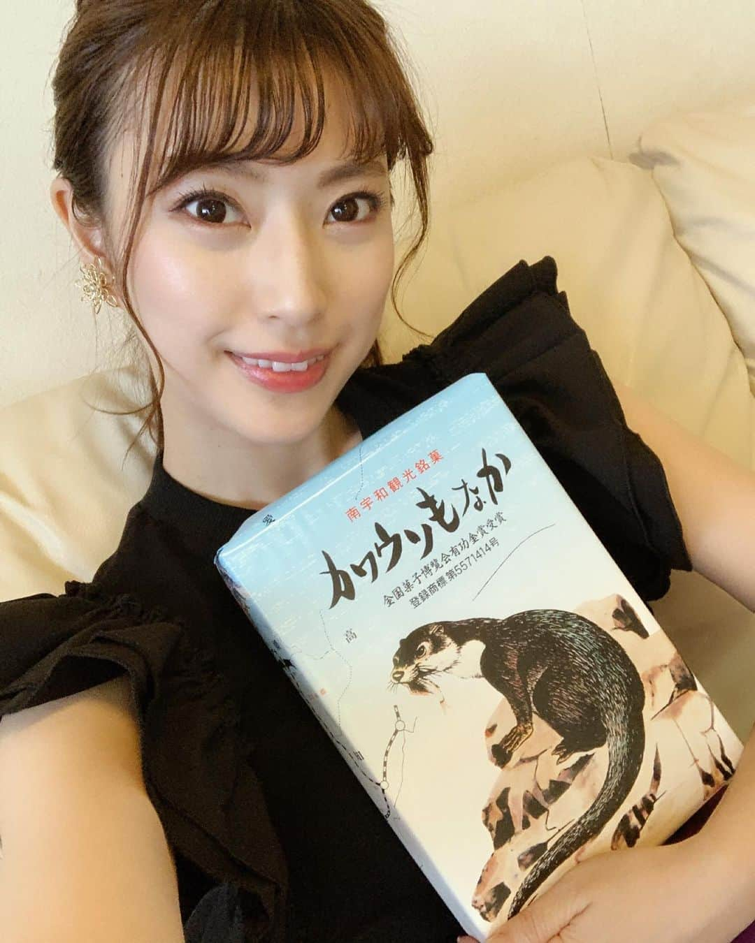 藤井香愛のインスタグラム