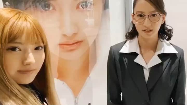 アユの秘密日記のインスタグラム：「今日も頑張るぞ♬ 野島さん、いつもありがとう！！」