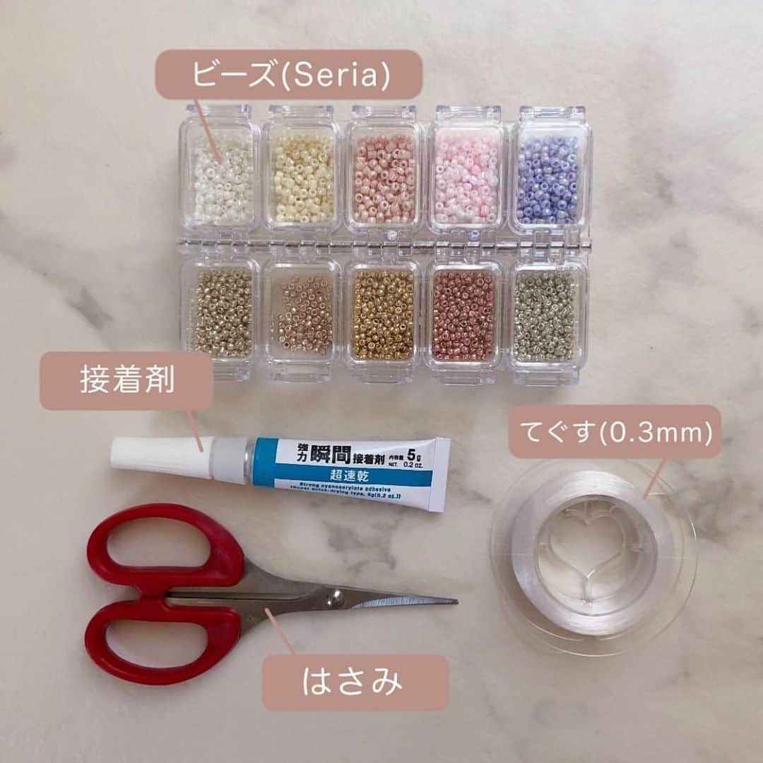 ピュアラモ@オフィシャルさんのインスタグラム写真 - (ピュアラモ@オフィシャルInstagram)「@xxayapink さんの𝐛𝐞𝐚𝐝𝐬 𝐫𝐢𝐧𝐠の作り方が参考になったのでpickup♡ . 𝐛𝐞𝐚𝐝𝐬 𝐫𝐢𝐧𝐠 🌼﻿ - 𝕙𝕠𝕨 𝕥𝕠 𝕞𝕒𝕜𝕖 -﻿ ﻿ 作り方めちゃ簡単(ᐡ •ﻌ•ᐡ )💍﻿ ﻿ なるべく少ない枚数で﻿ まとめて載せた🍓♡﻿ ﻿ 材料も﻿ ・ビーズ﻿ ・てぐす﻿ ・はさみ﻿ ・接着剤﻿ があればつくれるよ💓﻿ ﻿ ﻿ #beadsring #beadsaccessory #ring #originalring #howto #howtomake #diy #ビーズリング #ビーズアクセサリー #お花アクセサリー #アクセサリー作り #作り方 #手作りアクセサリー #ビーズ #ビーズ #手作り #手元 #手元コーデ #ネイル #かわいい #消えそうな色コーデ #ハンドメイド #ハンドメイドアクセサリー #ハンドメイド好きさんと繋がりたい #お洒落 #お洒落女子 #おしゃれさんと繋がりたい」6月28日 7時14分 - purelamo_official