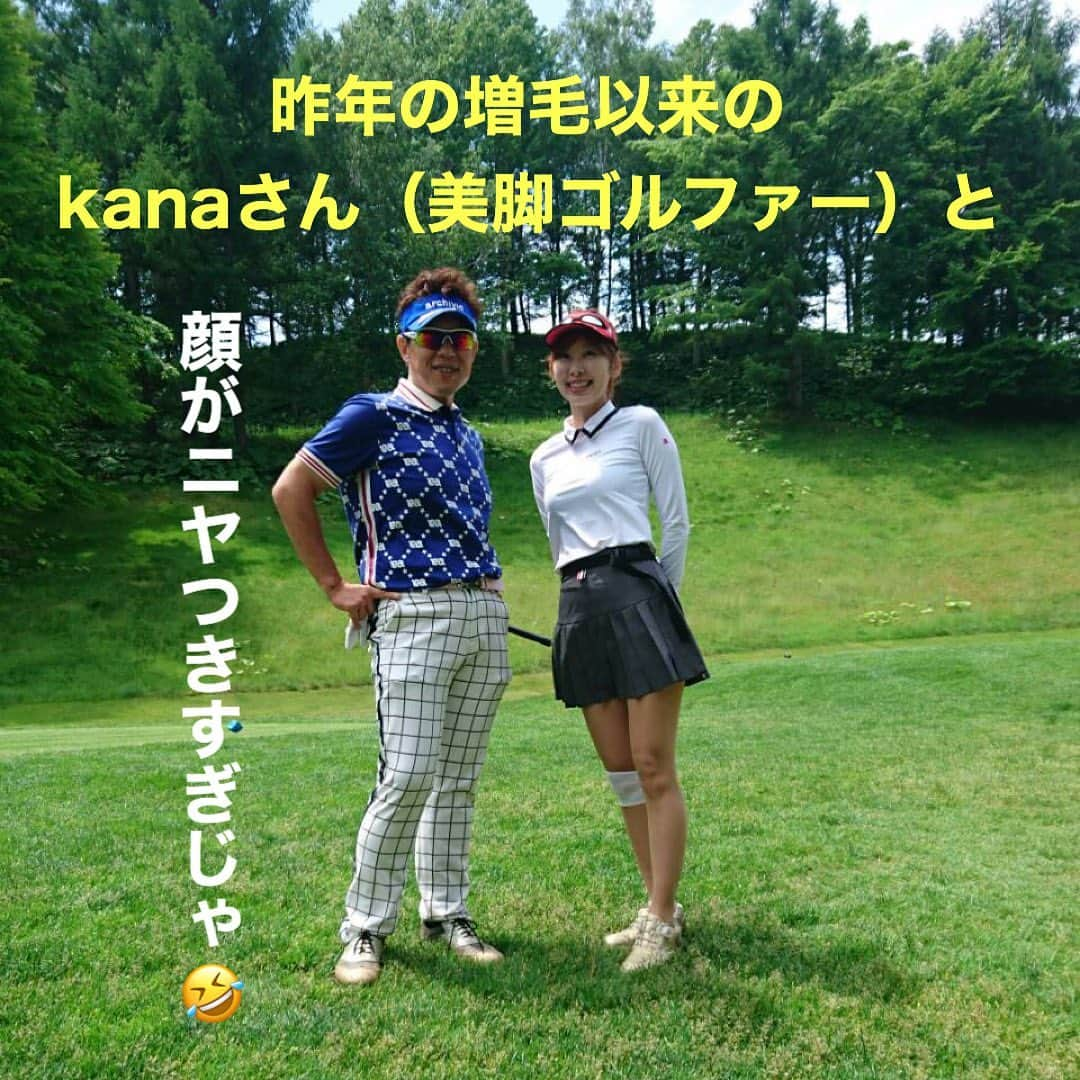 三浦辰施のインスタグラム