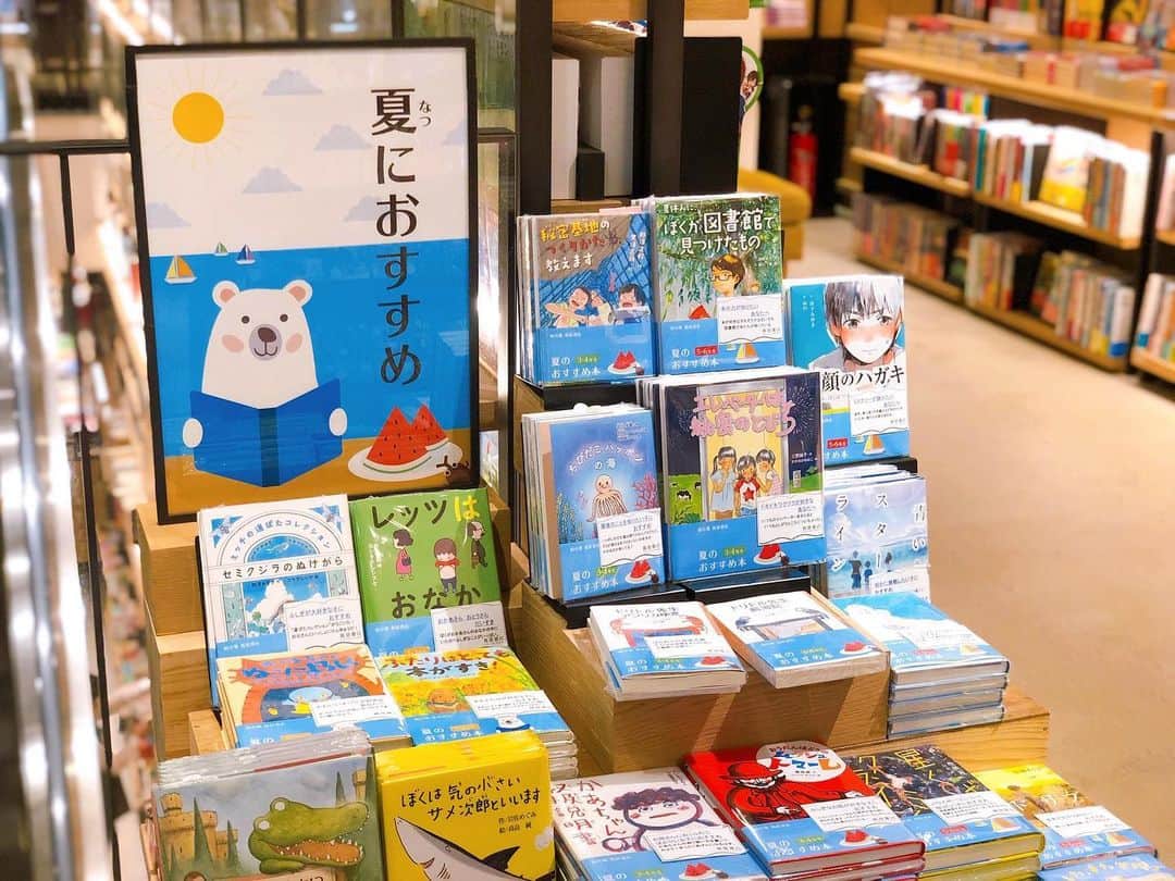 柏の葉 T-SITEのグルメインスタ