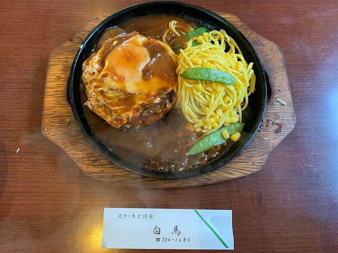 関西LIFE－homelife－さんのインスタグラム写真 - (関西LIFE－homelife－Instagram)「【兵庫県・姫路】　 大盛り定食屋さん【白馬】 姫路市伊伝居の競馬場南にたたずむ老舗洋食店。 デカ盛り系で有名なお店です！ 濃い目の味付けでご飯が進みます(^○^) . @homelife_local では #homelife_兵庫 では兵庫のいいところを紹介していきます。みなさんの大好きな兵庫を教えてください。 . . #白馬 #洋食 #ハンバーグ #デミグラス ＃洋食屋 #ボリューム #デミグラスソース #自家製 #コスパ良し #ランチセット #定食 #セットメニュー #大盛り #ランチ #グルメ #姫路カフェ #姫路ランチ #姫路グルメ #兵庫カフェ #兵庫ランチ #兵庫グルメ #兵庫旅行 #兵庫観光 #兵庫旅 #そうだ兵庫行こう #観光 #兵庫 #japan #japantrip #japantrip2020」6月28日 9時48分 - archihome_local