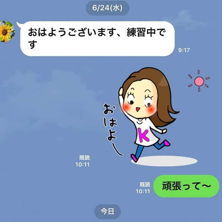 会津くみこさんのインスタグラム写真 - (会津くみこInstagram)「今年80歳になる母が、LINEを始めました👏👏👏 が… 一日に一会話って…😅 LINEが力を発揮出来る日は、まだまだ先ね💦」6月28日 9時42分 - kumiko_aizu