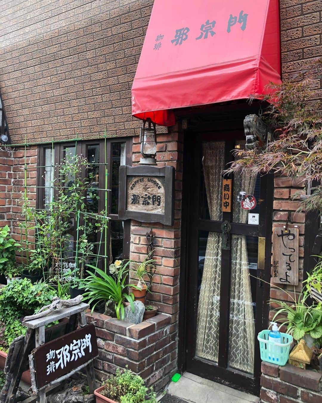 美甘子のグルメインスタ