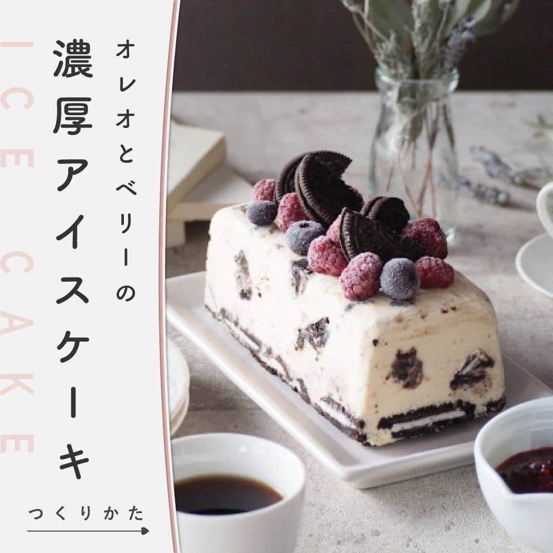 LUCRA（ルクラ）のインスタグラム