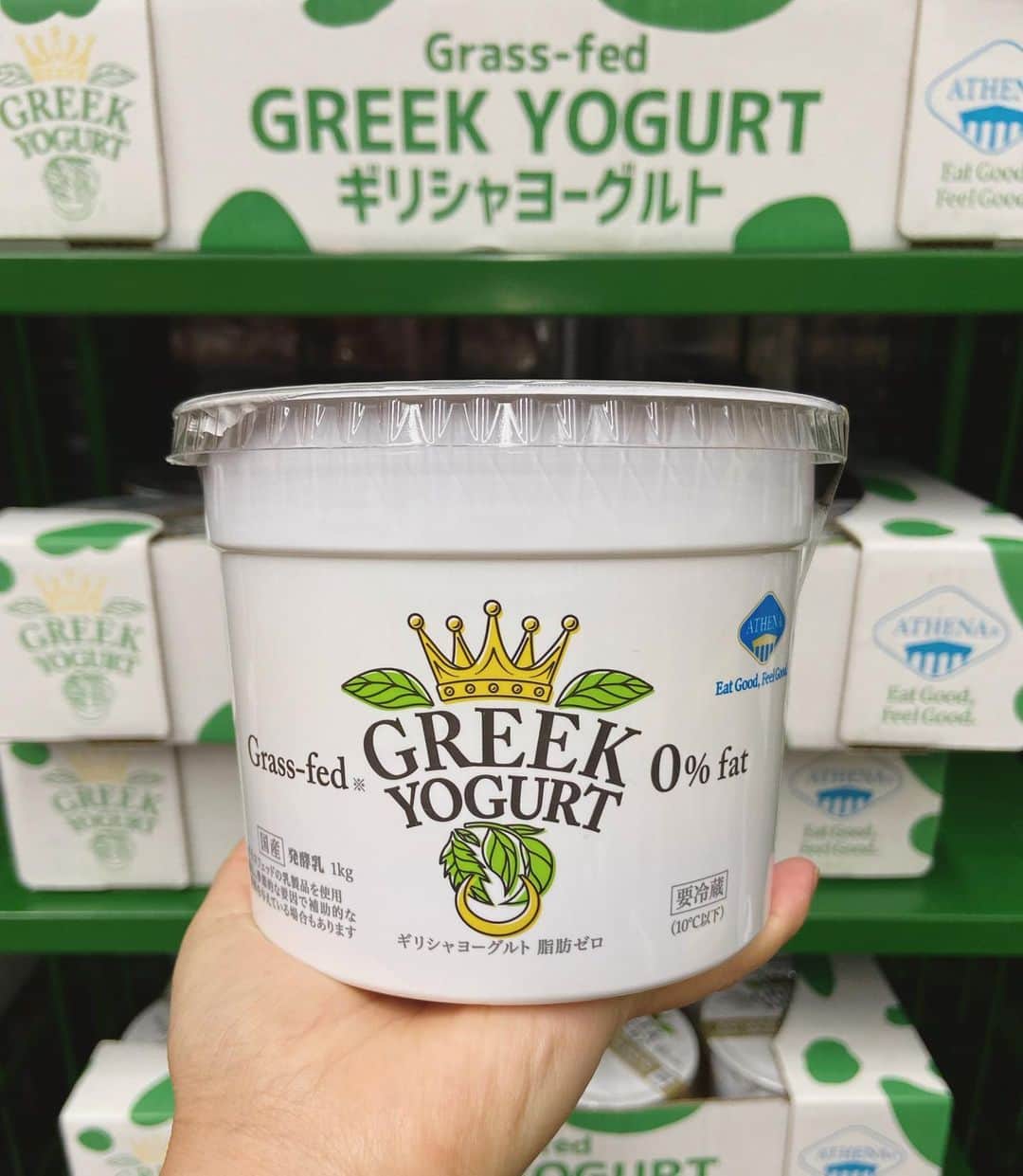 athena_greek_yogurtさんのインスタグラム写真 - (athena_greek_yogurtInstagram)「Grass fed Greek Yogurt💚 家族みんなで食べられるたっぷり1kgサイズ！  全国のコストコにて大好評発売中🛒  それでは今日もお待ちしております🐮 • • • • #athenagreekyogurt #grassfed #costco」6月28日 12時10分 - athena_greek_yogurt