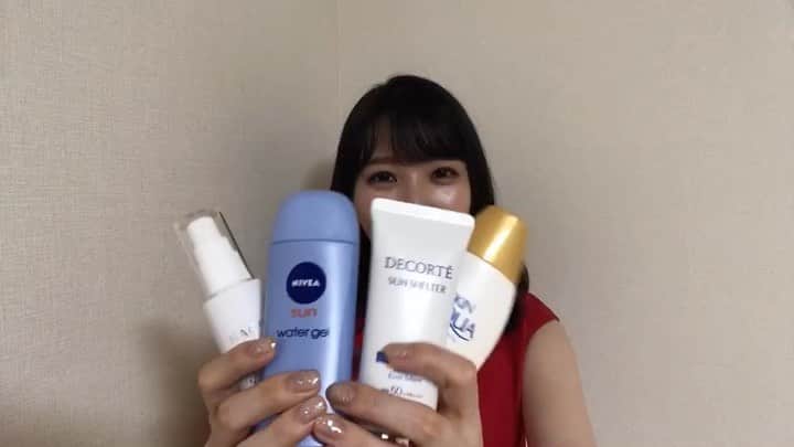 麻倉もものインスタグラム：「▪️スキンアクア スーパーモイスチャージェル 塗った瞬間スーッて伸びて水みたい！さっぱり〜つけてて嫌な気持ちにならないし安いからとにかくたーっぷりつけられるよ(o･∇･o)基本はからだに🙆‍♀️ ▪️ニベアSUNウォータージェル 私が持ってるタイプは生産終了したのかな？🤔リニューアルされたやつ(ウォータージェル)もおんなじ感じで水のようにスーッてしてるのになんとなく保湿もされてるみたいでいい感じ〜 SPF低めだから肌にも優しくて安心😌 お家にいる時とかコンビニとか行く時に🙆‍♀️ ▪️コスメデコルテサンシェルター マルチ プロテクション これだいすき🥺もう何本使ったかわからないよ🥺紫外線だけじゃなくて微粒子もカットしてくれるし、なによりもつけてる感じがまったくしないの！！テクスチャーが神様だよすごすぎるよ… これは顔もからだも🙆‍♀️ ▪️HACCI 日焼け止めミストMJ これはスプレータイプなので外に出かけてる時に吹きかけるよ〜いい匂い〜 メイクしてる時とか手ベタベタしたくないなーって時に便利やし、SPFも低めでいい感じ😌蜂蜜効果でしっとりするしね(o･∇･o) ちなみに他にもアクアUVやボディクリームもいい感じ🙆‍♀️ なんか長文になっちったー(o･∇･o) 私はほんとーーーーに夏が苦手だし、太陽の下にずっといると肌も痛くなるし、今はびくびくしてますが…少しでも快適に過ごしたいと思って日焼け止めはめっちゃくちゃ試してたので紹介してみたけど、肌って人それぞれだし合う合わないあると思うからなんとなーくの参考までに〜(o･∇･o)夏が苦手な方は一緒にがんばって乗り越えよーね！  興味ないよーて人もいたと思うのに…ごめんね🙏 ここまで読んでくれてありがとー(o･∇･o)/ #日焼け止め #もちょ10 #麻倉もも #オンラインもちょ」