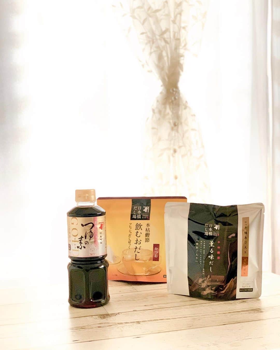 西村笑花のグルメインスタ