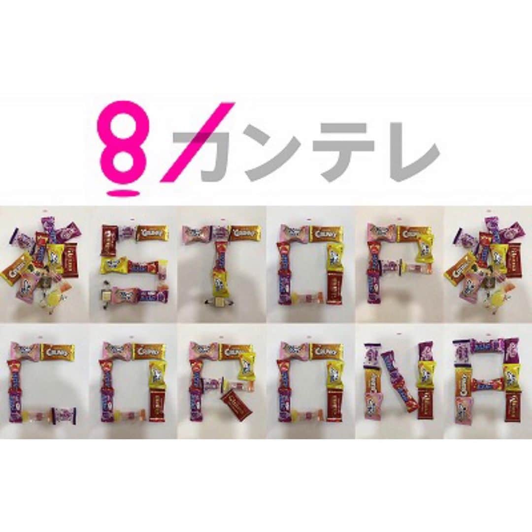 ほいけんたのインスタグラム