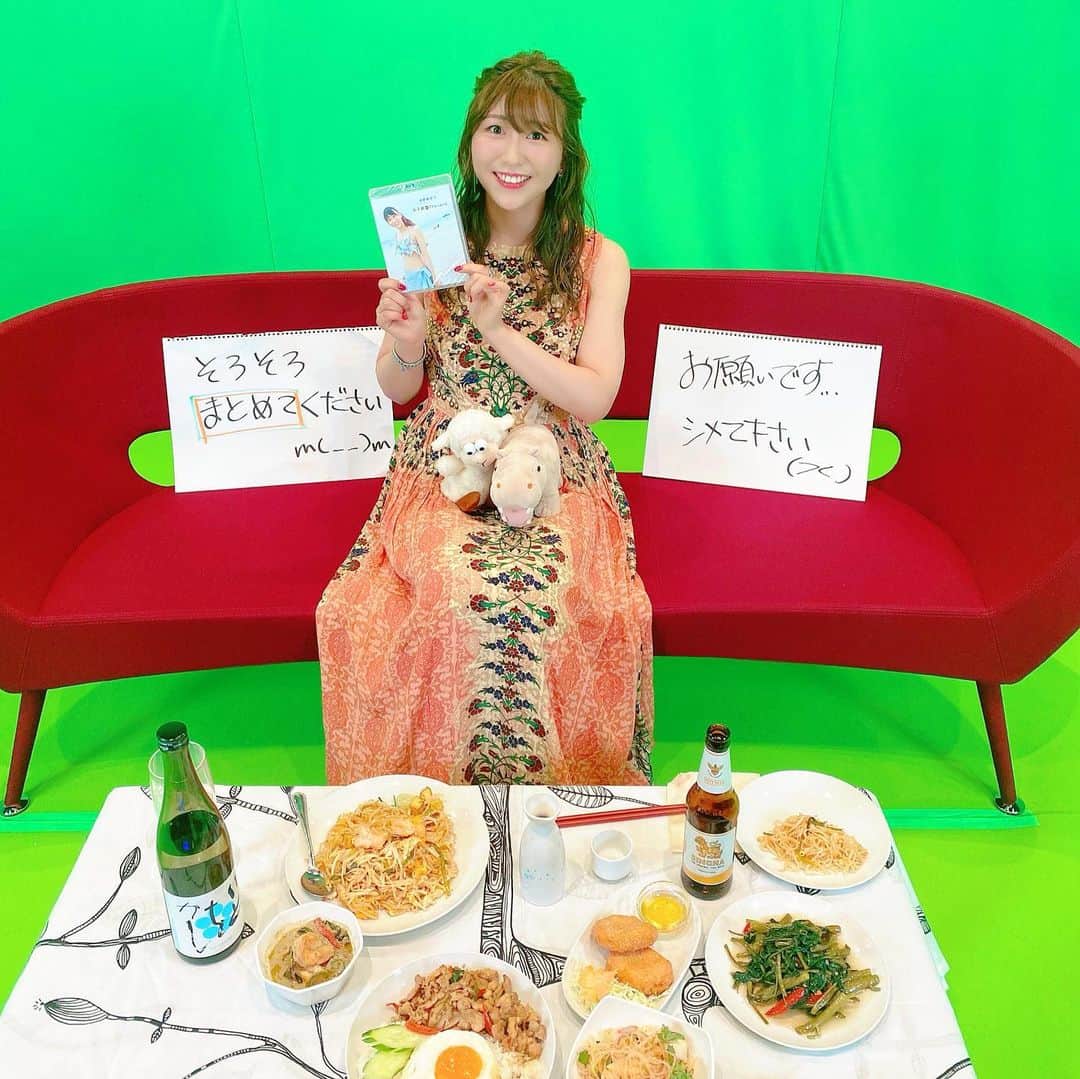 のインスタグラム：「🍻 SHOWROOMさんでの、初・単独生配信🏝  女子旅・いい旅・タイ気分♪  みなさま遊びに来てくれてありがとうございました！  タイ料理と シンハービールと オフショットたちをお供に、 心ゆくまで楽しい時間を過ごせました💓  飲んだ日本酒は、高知県 高木酒造さんの 「豊能梅 純米吟醸 いとをかし」でした 甘酸っぱくて爽やかでしたよ〜✨🍶 そして  ７月からオープン🍸 「スナック希世乃」も宜しくお願いします❗️☺️🌸 #showroom」
