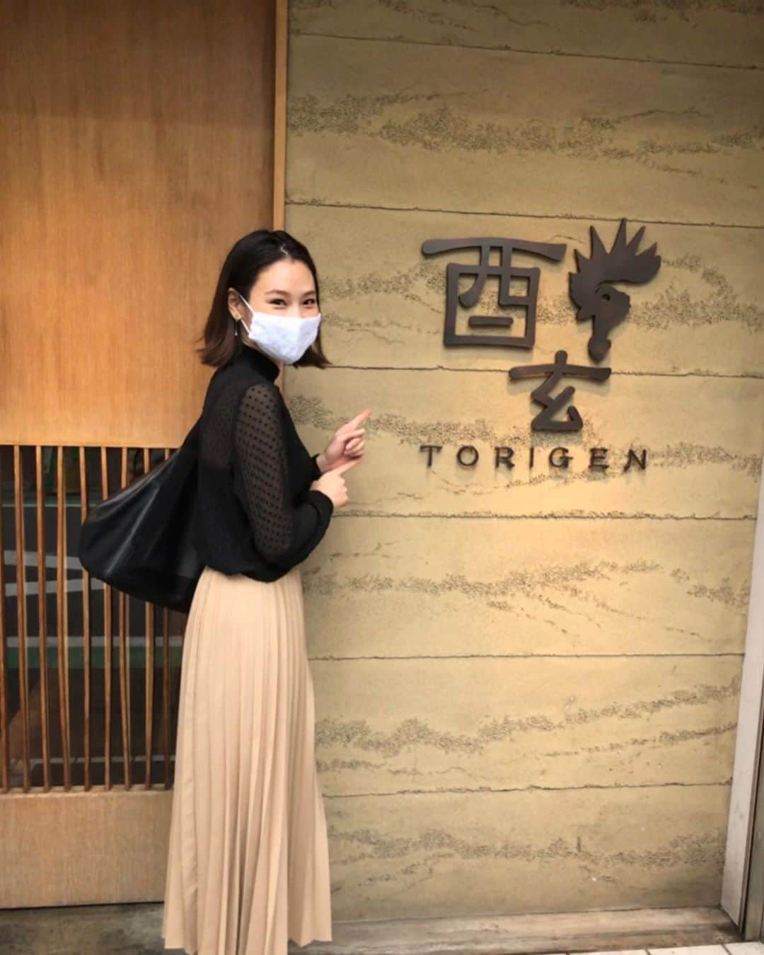 工藤采佳のグルメインスタ