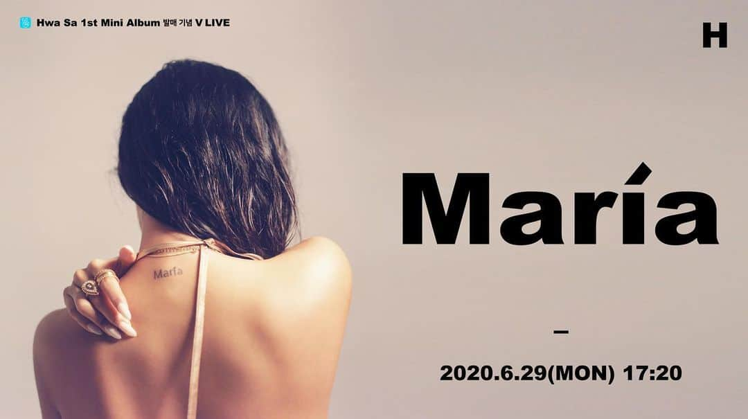 Mamamooさんのインスタグラム写真 - (MamamooInstagram)「. [#화사] - 1st Mini Album [María]  2020.06.29 6PM RELEASE✔ - 29일 오후 5시 20분 앨범 발매  기념 화사 라이브 방송✌🏻 - 우리 무무 여러분 많은 관심과  시청 부탁드려요👍🏻🧡 - #HwaSa #1st_Mini_Album #María」6月28日 13時33分 - mamamoo_official