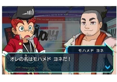 モハメド・ヨネのインスタグラム