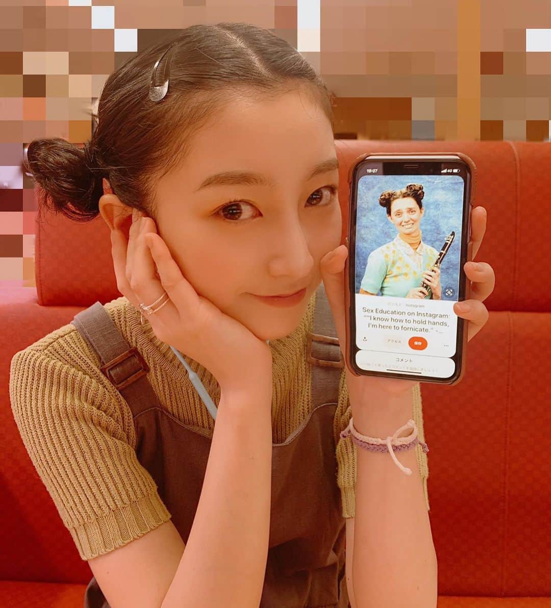 梅村奈央さんのインスタグラム写真 - (梅村奈央Instagram)「今日の #うめしふく です✌️ 今日は #sexeducation の #lilyiglehart のスタイルを真似してみました☺️ #minelal #drmartens #drmartensstyle #メンズライク」6月4日 22時24分 - umemuranao