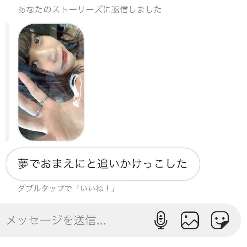 アリサのインスタグラム