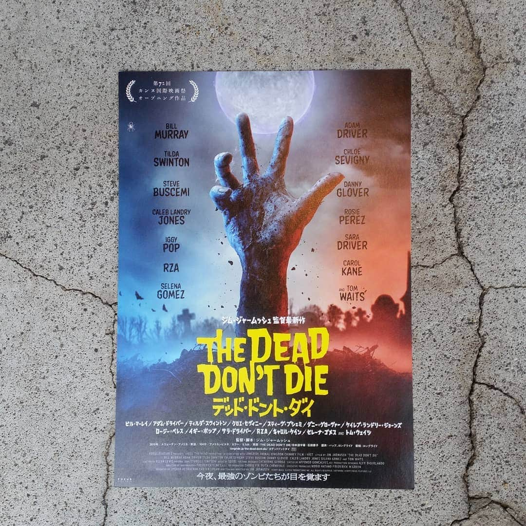 Deepinsideinc.com Storeさんのインスタグラム写真 - (Deepinsideinc.com StoreInstagram)「いよいよ明日公開です！ @thedeaddontdie @jim.jarmusch  @wackomaria_guiltyparties #thedeaddontdie #jimjarmusch #wackomaria #ワコマリア」6月4日 14時58分 - deepinsideinc.comstore_men