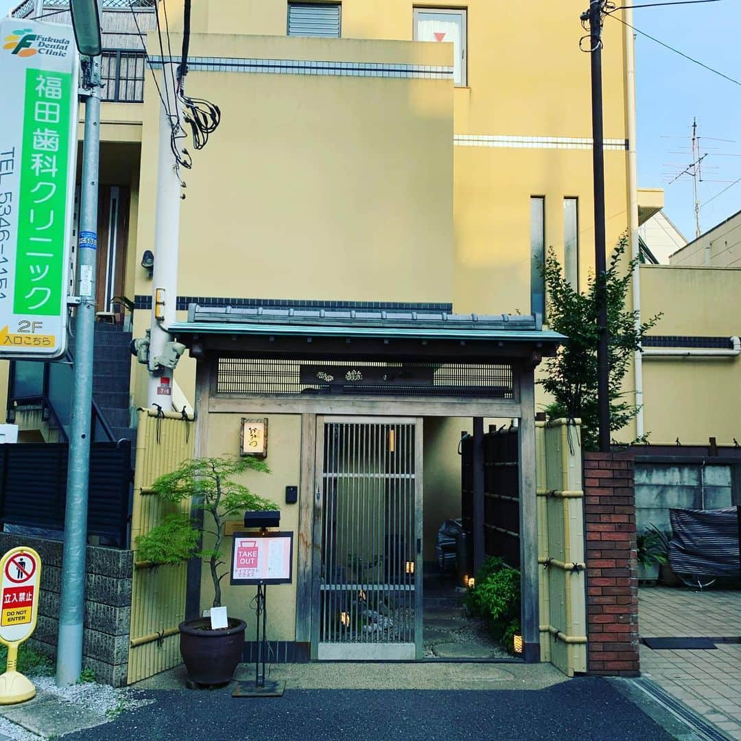 金村義明のグルメインスタ