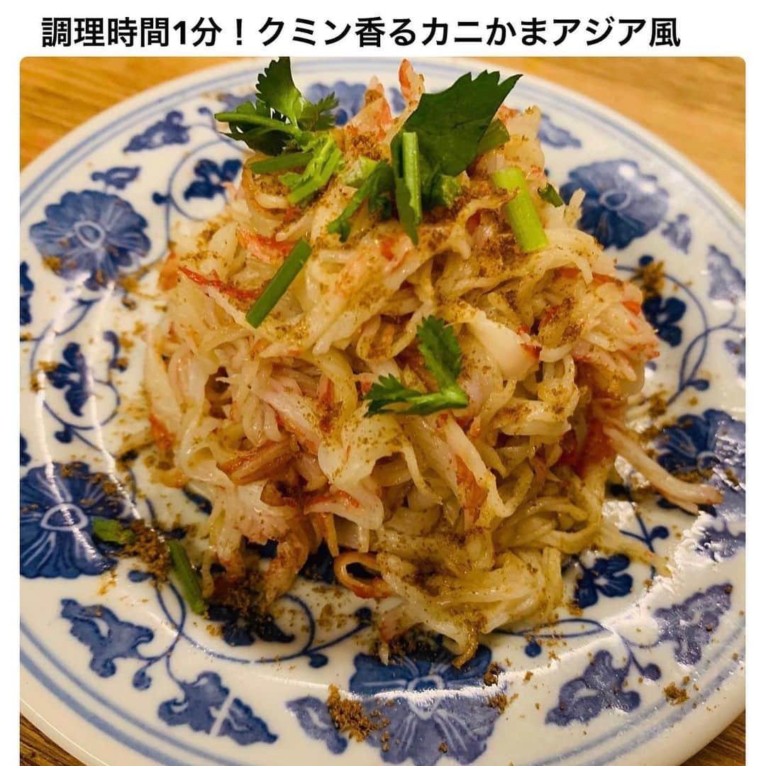 一条もんこさんのインスタグラム写真 - (一条もんこInstagram)「『もう余らせない！いつもの料理をグーンと美味しく、クミンの上手な活用法』 @ouchigohan.jp  おうちごはんの取材で簡単クミン料理のレシピを7品ご紹介しています。 https://ouchi-gohan.jp/2706/  例えば、練り梅にクミンパウダーとみりんとしょうゆを混ぜるだけのソース。  さっと焼いたお肉から出た肉汁にクミンと練り梅、みりんとしょうゆを加えたら、とても美味しい ステーキソースになります。 温野菜に添えたり、しゃぶしゃぶのタレにしたり万能に使えます。  カレーのために買ったけど、意外と使い切れなくて余りがちなスパイスも、いつもの料理にひと工夫するだけでワンランク上のごちそうに。  おうちごはんの幅を広げるきっかけになれば嬉しいです、、！！ 6/22頃新刊レシピ本発売します。 #おうちごはん通信#おうちごはん#クミン#レシピ#クミン料理#スパイス#スパイス料理#簡単レシピ#おうちごはん編集部#クミンの梅肉ソース#クミンライス#クミン香るかにかまアジア風#とうもろこしのクミン焼き#万能だれ#ソース#アレンジ#新刊発売します#一条もんこ」6月4日 17時35分 - monko1215
