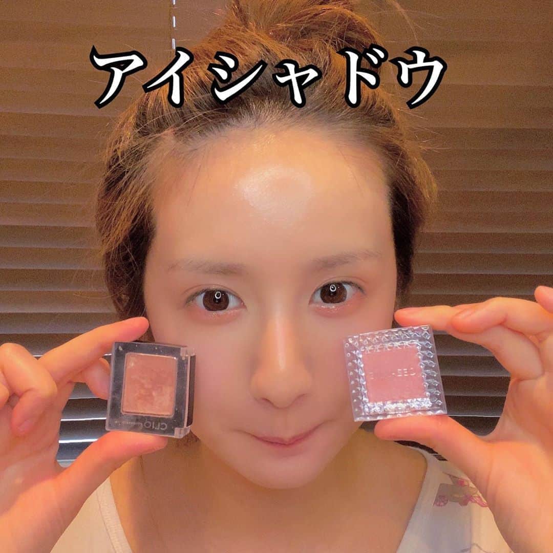 カブトムシゆかりのインスタグラム