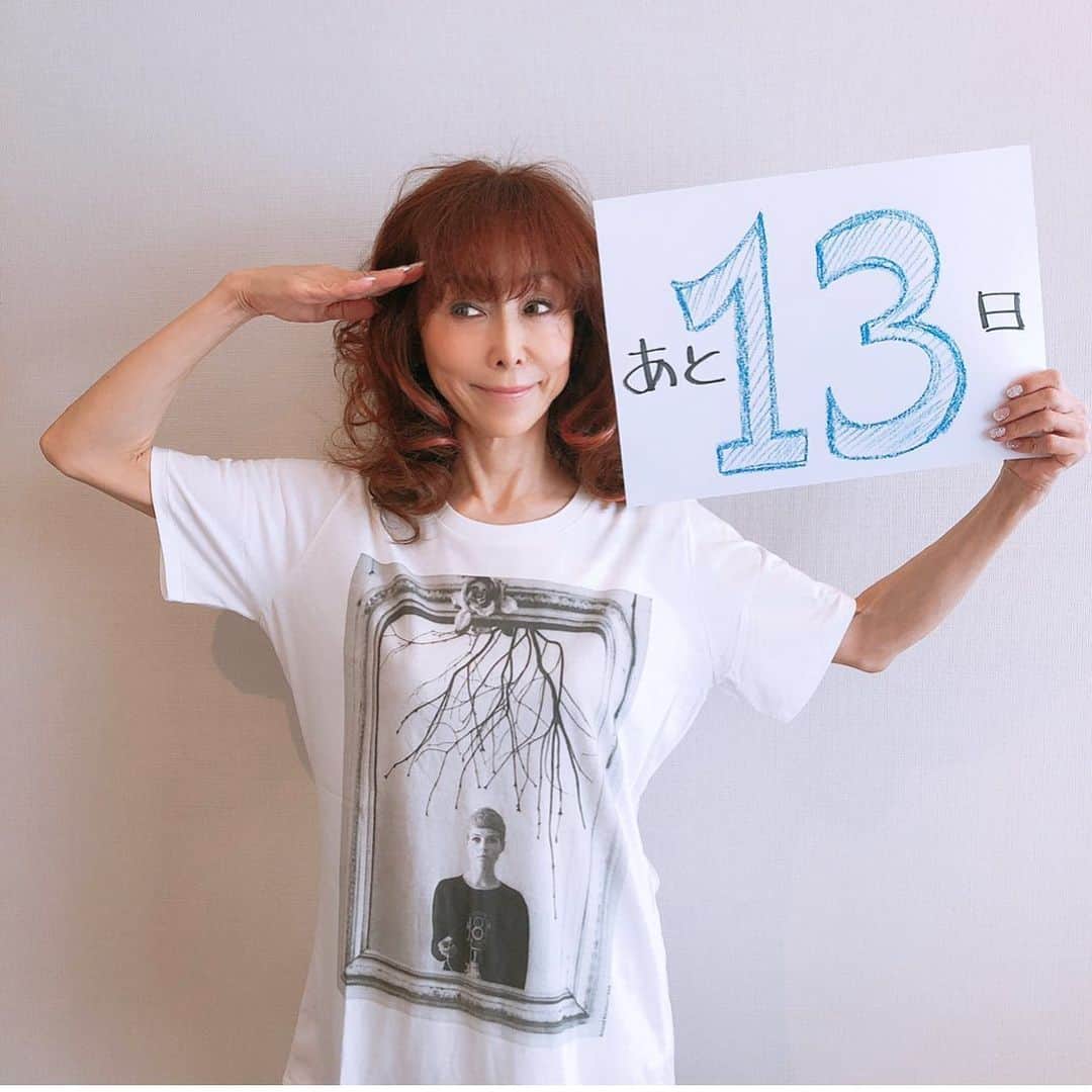 杏子さんのインスタグラム写真 - (杏子Instagram)「. . #杏子 #新曲 #リリースまであと13日  楽曲タイトルが発表になりました！  #OneFlameTwoHearts です。  メチャCoolな曲でござる。 オンエア解禁までもう少しだけ待っててね💓」6月4日 18時50分 - kyoko_anzu