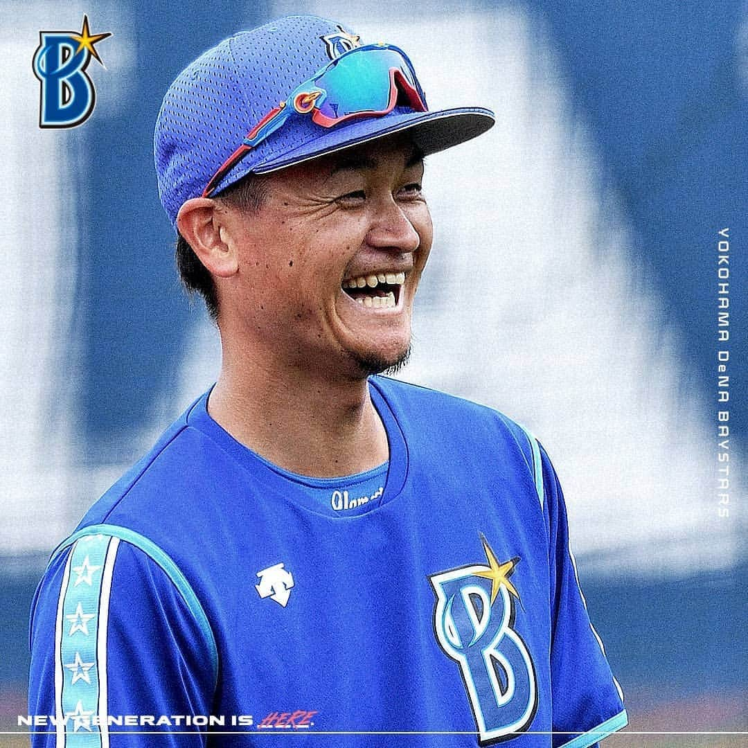 横浜DeNAベイスターズさんのインスタグラム写真 - (横浜DeNAベイスターズInstagram)「. #ロペス 選手、#宮﨑敏郎 選手にホームランが飛び出し、 #三嶋一輝 選手、#パットン 選手、#エスコバー 選手の中継ぎ陣は無失点リレー！ . #baystars」6月4日 18時51分 - baystars_official