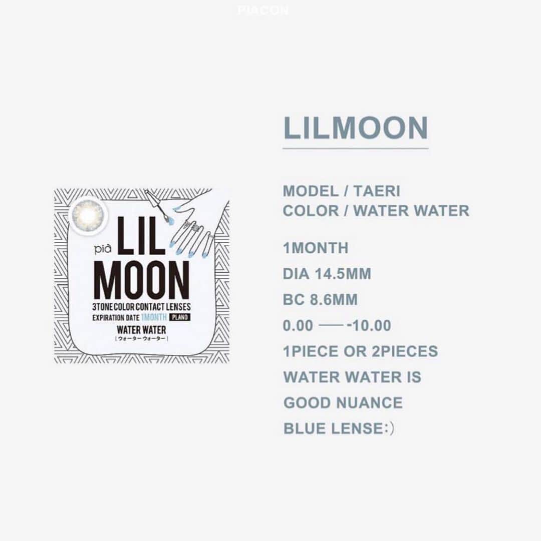 PIA official Instagramさんのインスタグラム写真 - (PIA official InstagramInstagram)「〈LILMOON〉 LILMOONの人気カラーのウォーターウォーターは淡いブルーの色味が瞳に溶け込み、 色素薄い系EYEにしてくれます👏✨ ------------------------- BRAND：LILMOON COLOR：WATER WATER 1MONTH：14.5mm BC：8.6mm ------------------------- #lilmoon #リルムーン #カラコン #カラーコンタクト #pia #colorcontact #colorcontacts #waterwater #ウォーターウォーター #メイク #kbeauty #beauty #カラコンレポ #メイク動画 #렌즈 #eotd ##메이크업 #motd #makeupforever #カンテリ #강태리」6月4日 18時45分 - pia_contact