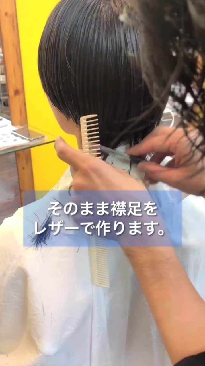 福元雄一郎のインスタグラム