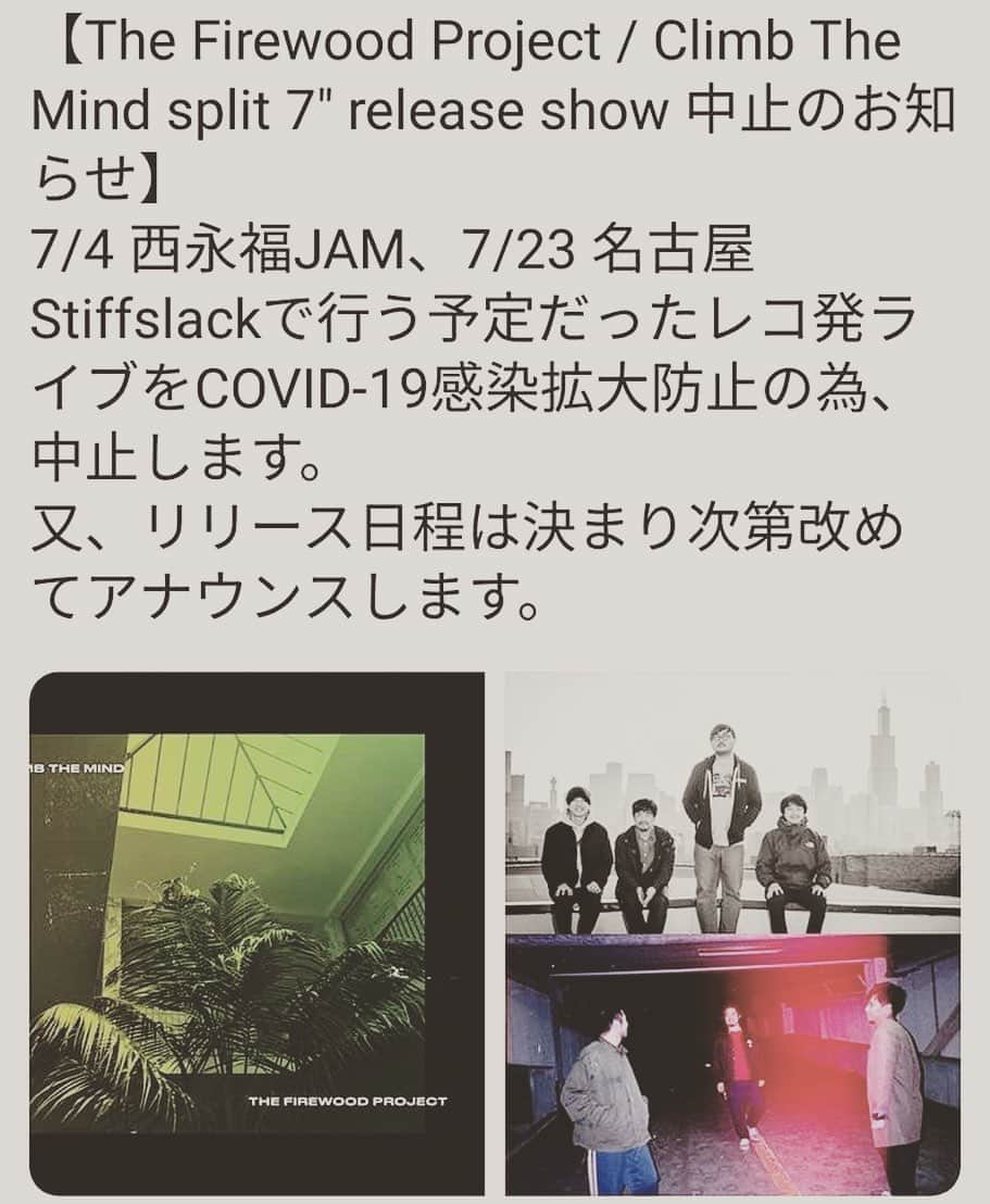 のインスタグラム：「○|￣|＿」