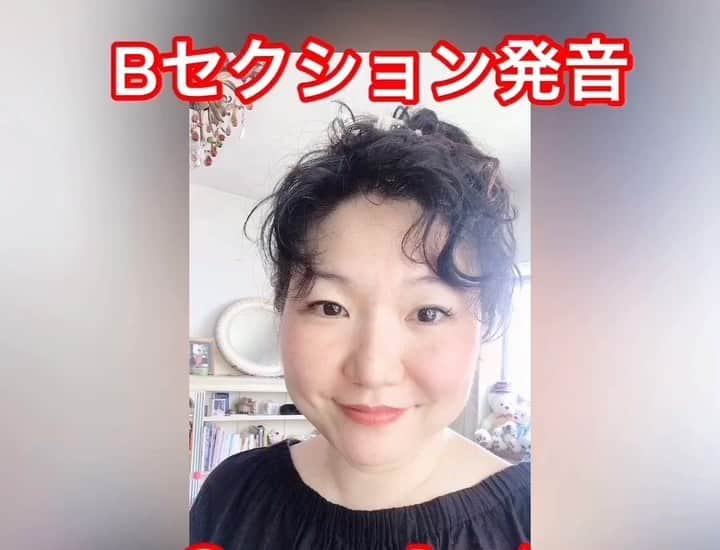 有坂美香のインスタグラム