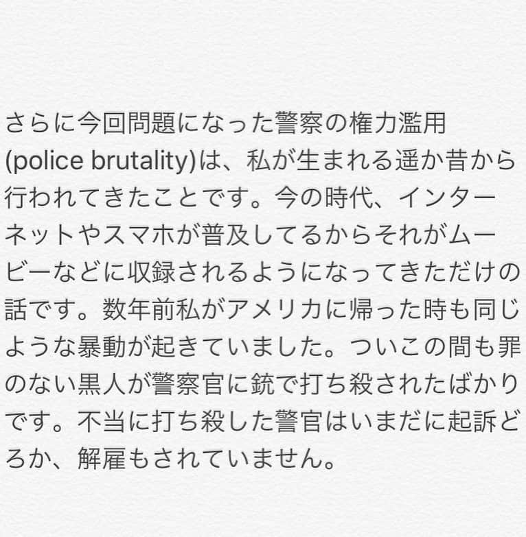 ステファニーさんのインスタグラム写真 - (ステファニーInstagram)「I am deeply disgusted by these series of events and we can’t let this go any further. One way to fight back in order to dismantle systemic racism is of course to vote, sign petitions and donate, but it’s also a perfect time to have meaningful discussions which is part of the reason why I had to lay this out in Japanese to my Japanese friends. We can’t let this whole movement sizzle out only for the same incidents to repeat themselves once again.  #差別反対」6月4日 19時14分 - stecha0805