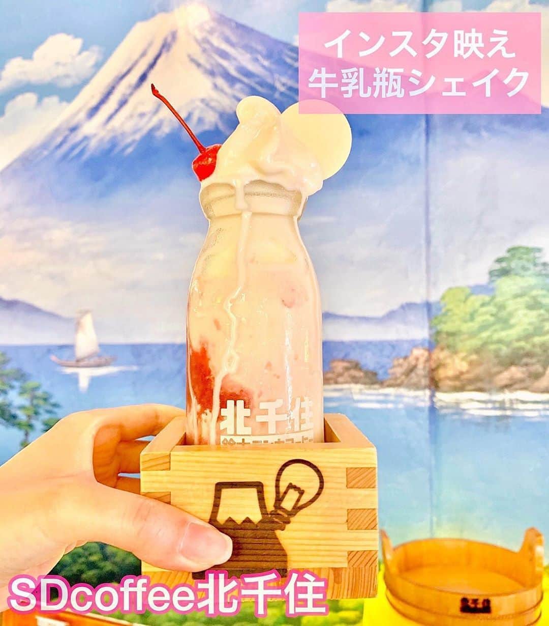 吉川ちえのグルメインスタ