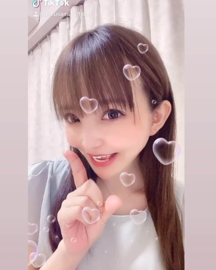 宇佐美あいりのインスタグラム