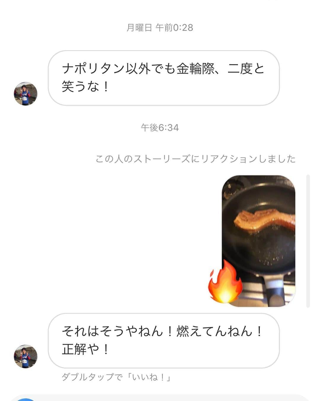 子安裕樹さんのインスタグラム写真 - (子安裕樹Instagram)「【久しぶり！6/4今日の子安も元気やで！】後輩が料理をしてたから、良かれと思ってストーリーにスタンプ送ってたけどずっとキレられてて、1ヶ月半でようやく先ほど正解出せました！ありがとう！ #ネイビーズアフロはじり #ずっとタメ口」6月4日 19時37分 - hender_koyasu_rebirth