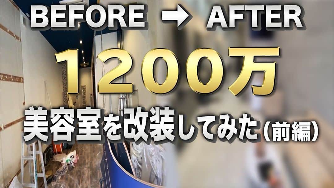 佐藤一洋のインスタグラム：「YouTubeアップしました、質問はコメント欄からお願いします🙇‍♂️ .  手間のかからない、でもカッコイイ、そんなスタイルが得意です🙇‍♂️ . ☑︎Instagram@kazuhiro0421 ☑︎Twitter ↪︎ @kazuhiro0421  ご予約はプロフィールの リンク先からか、 LINE@↪︎@xac7420a ( @から検索お願いします* ) よりご予約お待ちしてます👍 事前カウンセリングも承ります🙇‍♂️ . #メンズ#メンズカット#メンズヘア #メンズヘアスタイル  #メンズスタイリング #メンズセット #メンズカラー #メンズショート #メンズ髪型 #束感セット #束感 #束感ショート #ヘアカラー  #横浜美容室#横浜ヘアサロン #横浜美容師 #撮影#サロンモデル #グレージュ #シルバーアッシュ  #横浜#メンズ美容  #メンズ美容室 #メンズ美容師 #外国人風カラー #透明感カラー#透け感カラー #かずしゃちょー .  ただいまMereveではスタッフを募集中です🙇‍♂️ .」