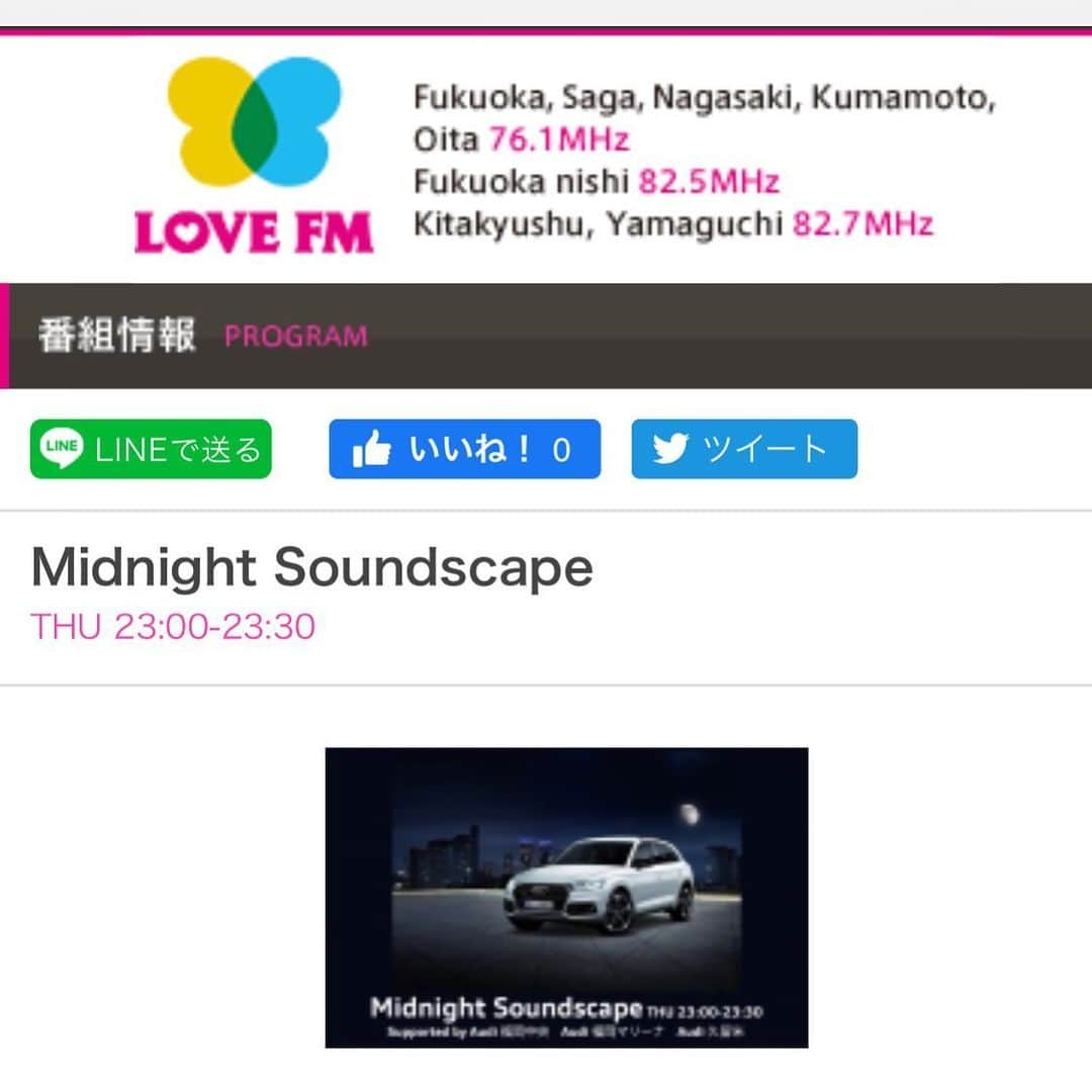 TOGGYさんのインスタグラム写真 - (TOGGYInstagram)「‪LOVE FM「Midnight Soundscape」‬ ‪今夜はフィル・ペリー、スティーブン・ビショップ、スティービー・ワンダーなどの楽曲をお届けします。 ‬ ‪23:00から！‬ ‪#radiko #toggy #lovefm #aor http://radiko.jp/share/?t=20200604230000&sid=LOVEFM‬」6月4日 19時54分 - dj_toggy