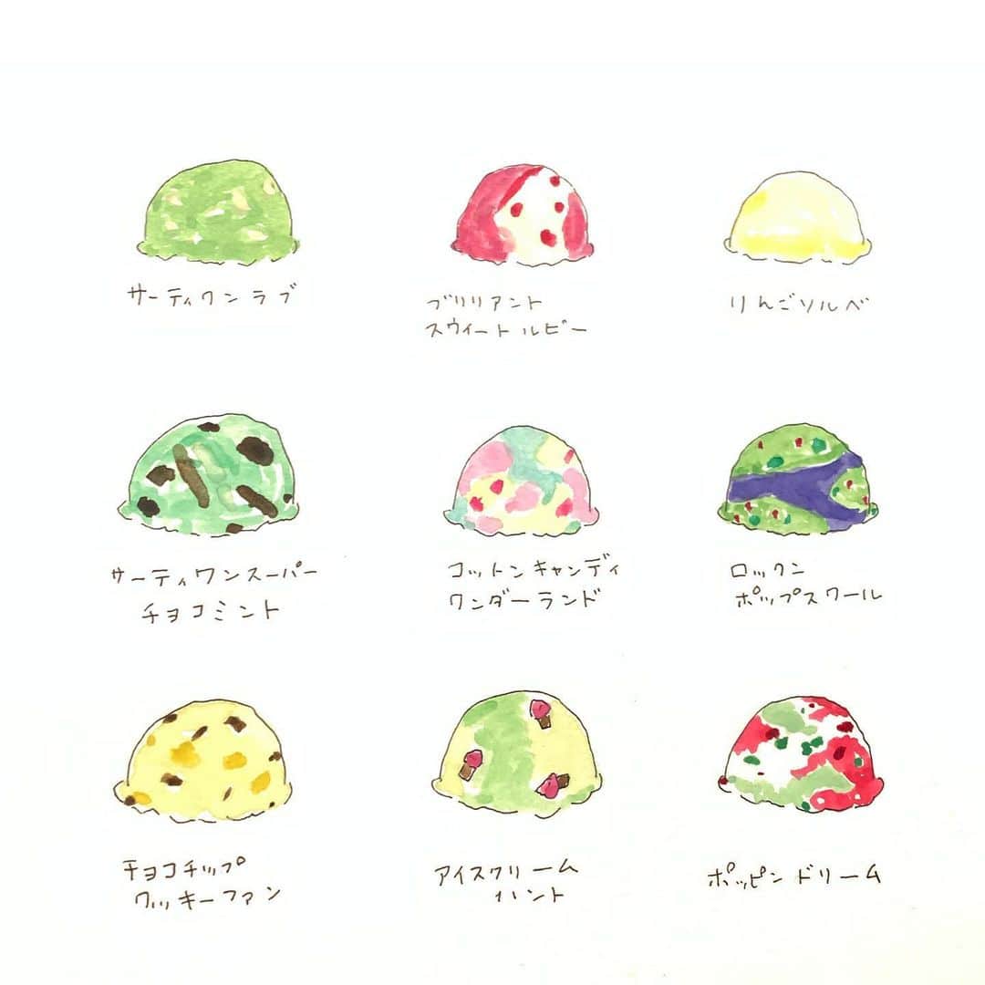 ハルペイさんのインスタグラム写真 ハルペイinstagram 台湾カステラっていうの作ったんだけど ふっわふわで食べたらプシューッてなくなる感じも不思議 ほんと美味しかった また作る ジャスミン茶が美味しい 台湾カステラ Castilla 烤蛋糕