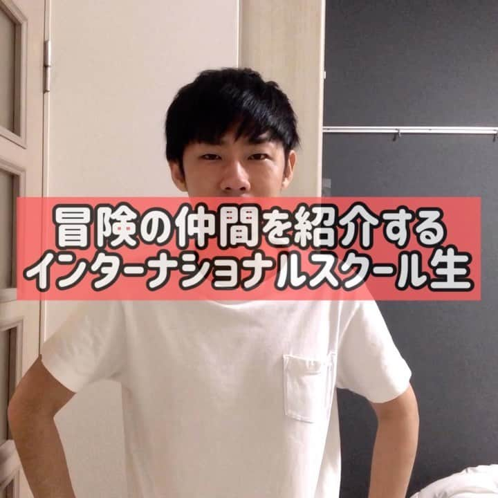 森本晋太郎のインスタグラム