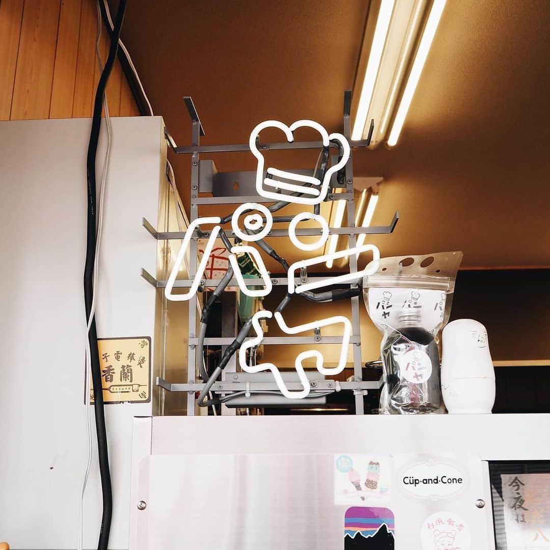 ローリエプレス編集部さんのインスタグラム写真 - (ローリエプレス編集部Instagram)「🍦﻿ ﻿ アイスと🍒が入ったクリームソーダにきゅん♡﻿ パンヤのフォカッチャと一緒に味わってみて！﻿ テイクアウトでピクニックもいいかも...🥯🐇 ﻿ 📍 @panya_focaccia﻿ 大阪市東成区東小橋1-2-4﻿ ﻿ ❤︎Thank you❤︎﻿ @301miku﻿ @__citronn﻿ @achankhx﻿ ﻿ ﻿ #laurierpress_大阪カフェ﻿ ﻿ ﻿ ﻿ ローリエプレスでは、すてきな投稿をリポストします🌸﻿ あなたの投稿に @laurier_press をタグづけしてね💕リポストさせてもらうかも🙊💭 ﻿ ﻿ ﻿ ﻿ #laurierpress #ローリエプレス#大阪カフェ#カフェ巡り#大阪#osakacafe#osaka」6月4日 20時52分 - laurier_press