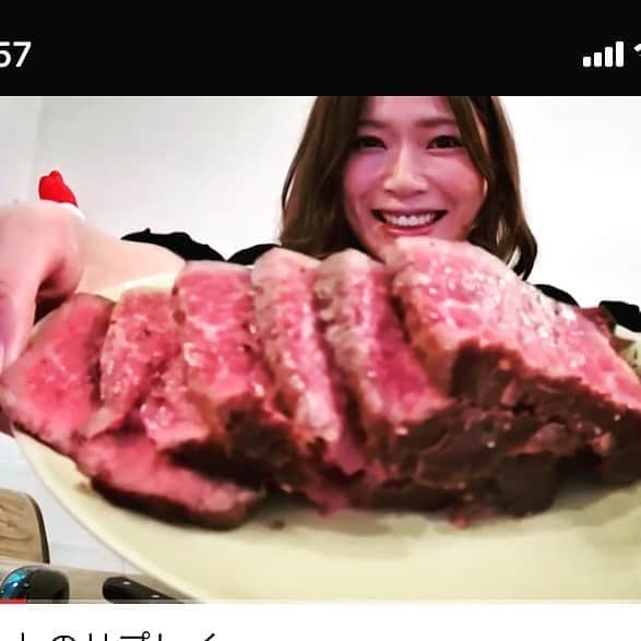 山本愛子さんのインスタグラム写真 - (山本愛子Instagram)「あーお肉食べたい。  こちらは前回のYouTube配信、「ローストビーフを食べながら日本ダービーを振り返る」 より。  #平野レミ さんのレシピを参考にローストビーフを作りましたが、簡単で美味しかったーーー👏💕 ローストビーフ丼も美味しかった😆✨ 次は何を食べようかな♫  #YouTube #肉多めちゃんねる #肉 #ローストビーフ #お肉はレフ板」6月4日 20時59分 - aikoyade1219
