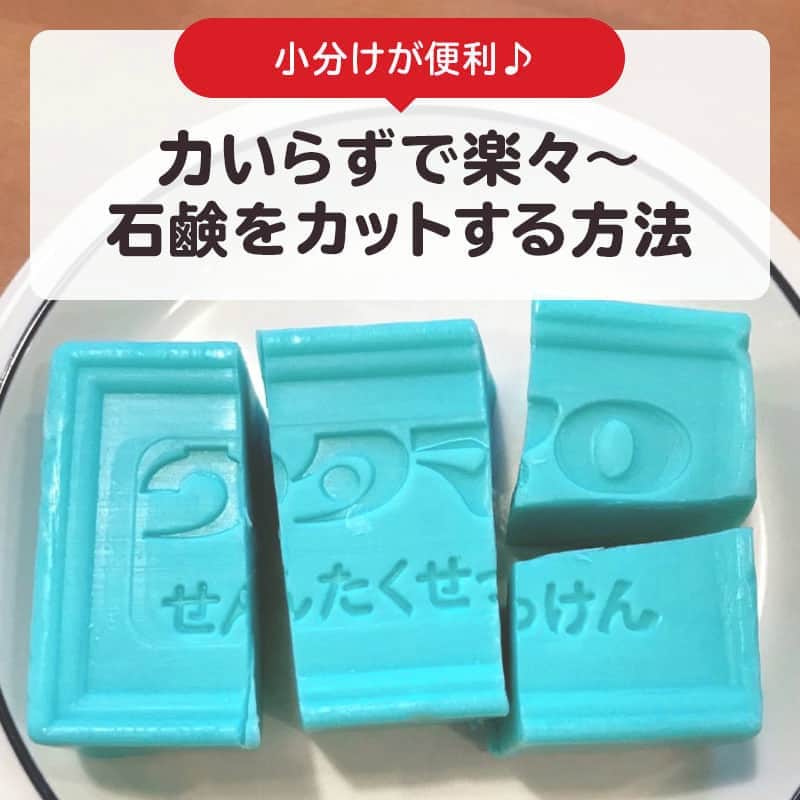 LIMIA（リミア）のインスタグラム