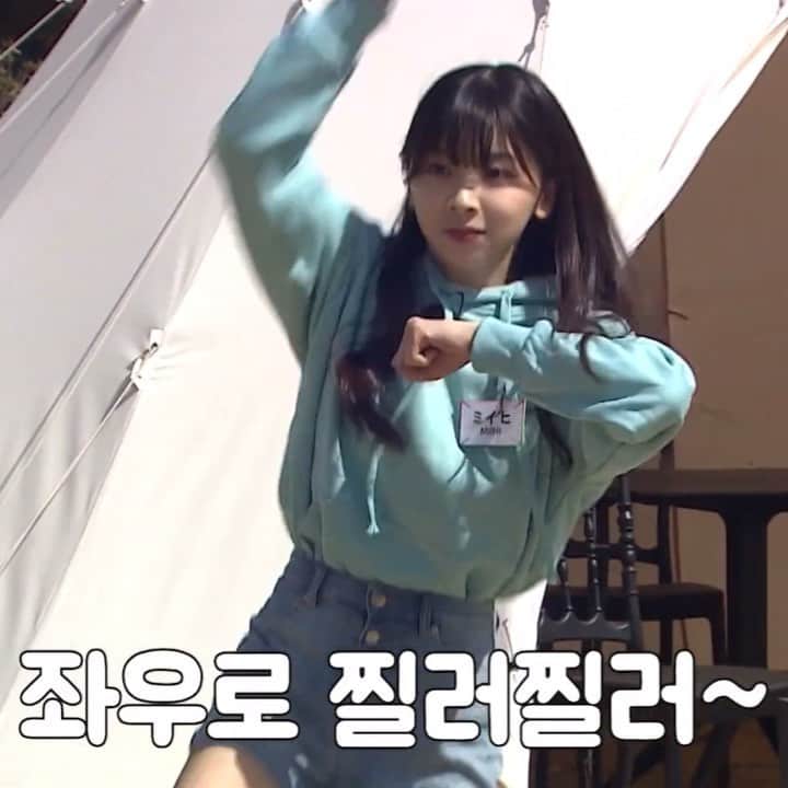 のインスタグラム：「JYP’s Basic Dance Moves 💃」