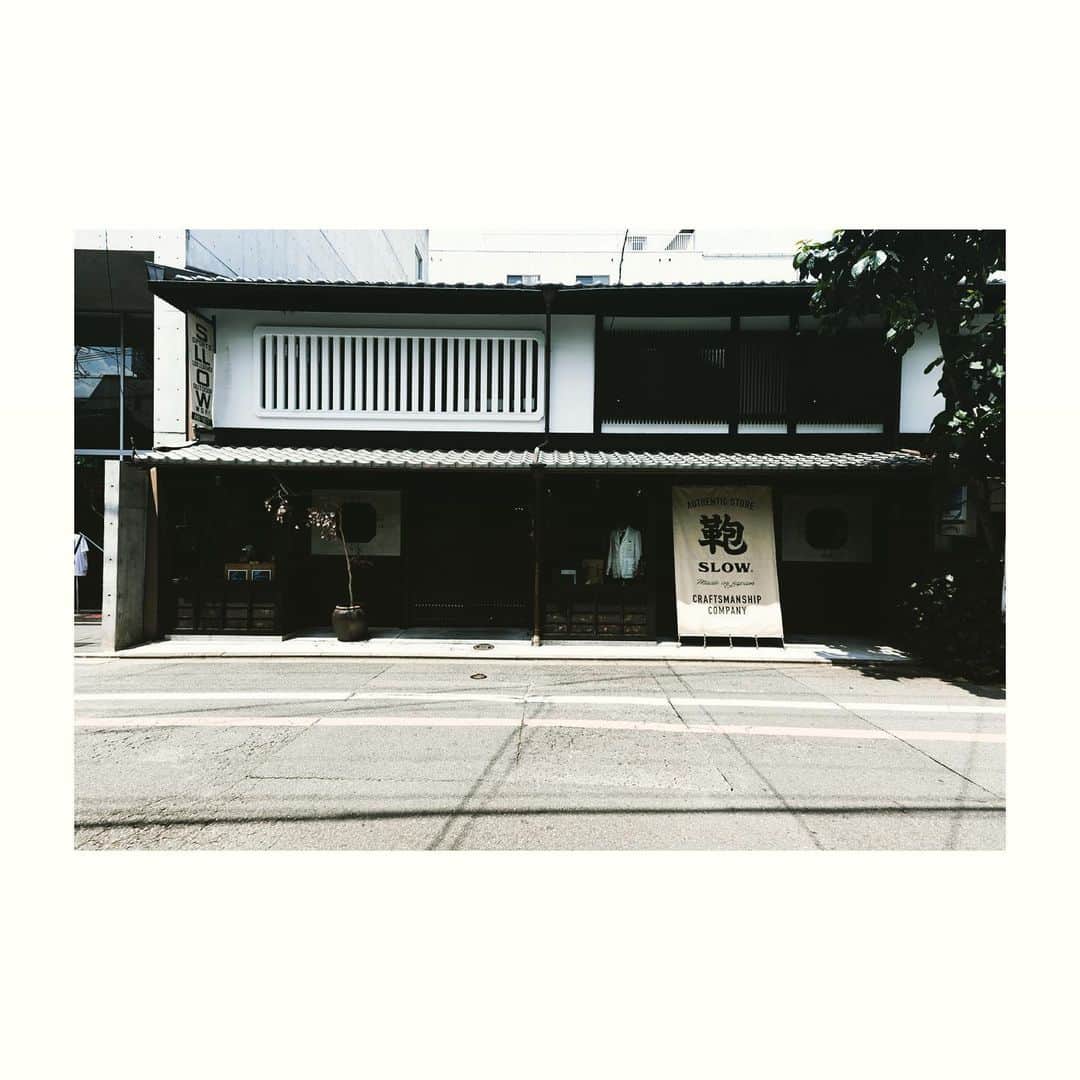 のインスタグラム：「#slow2008 #slowfactoy #slowbag #古民家」